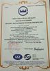 Porcelana WenYI Electronics Electronics Co.,Ltd certificaciones